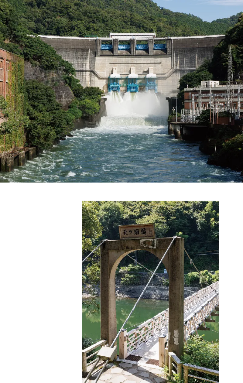 天ヶ瀬ダム・天ヶ瀬吊り橋