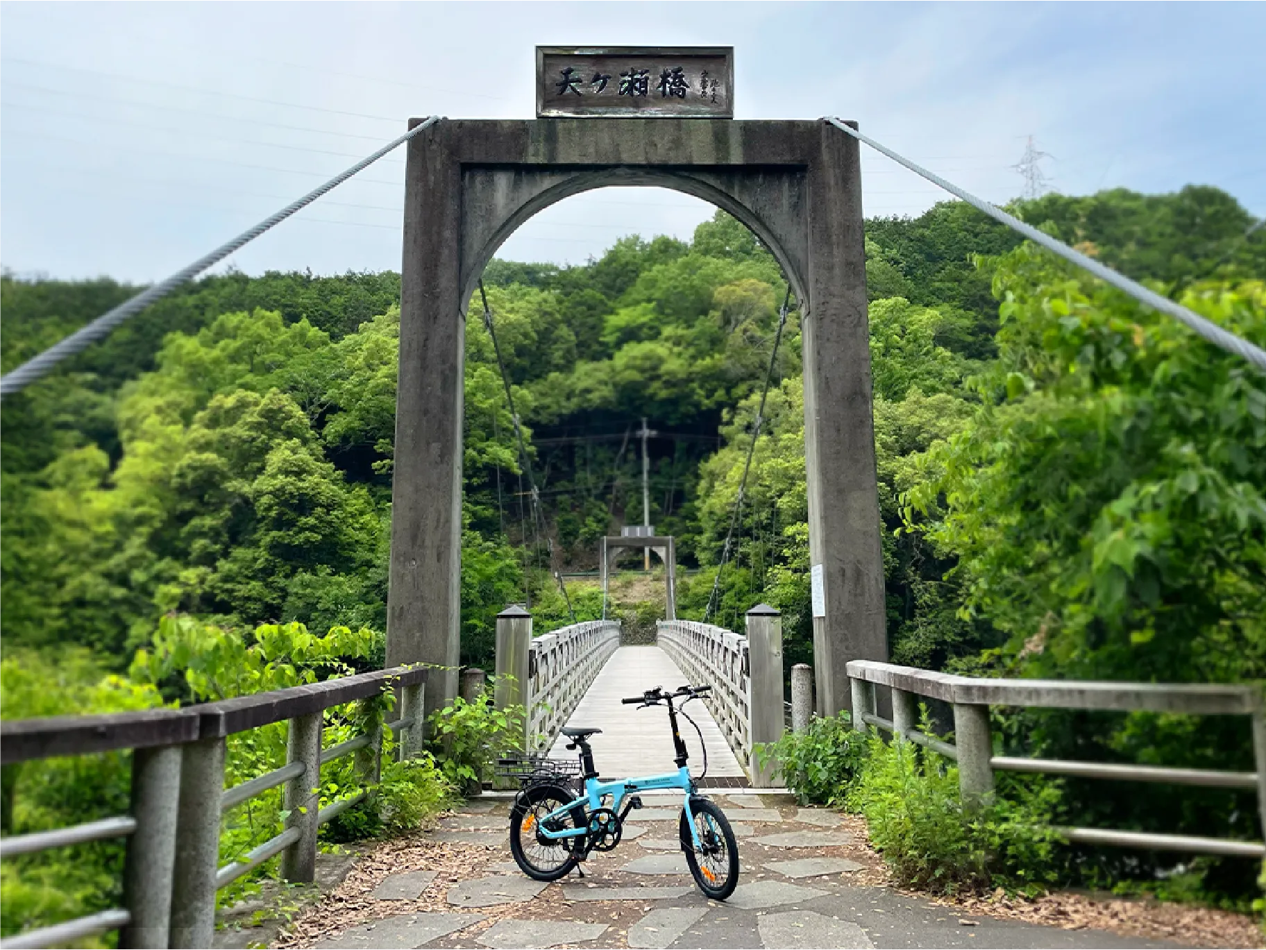 tabiRIDE
